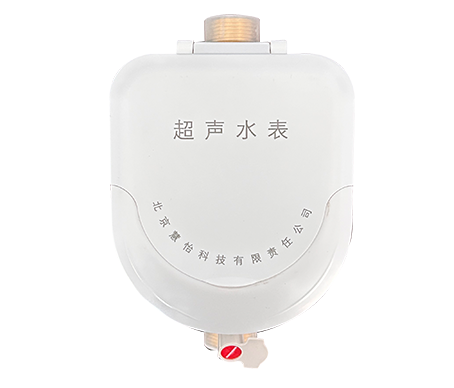 超声波水表