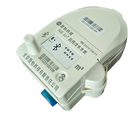NB远传蓝牙水表