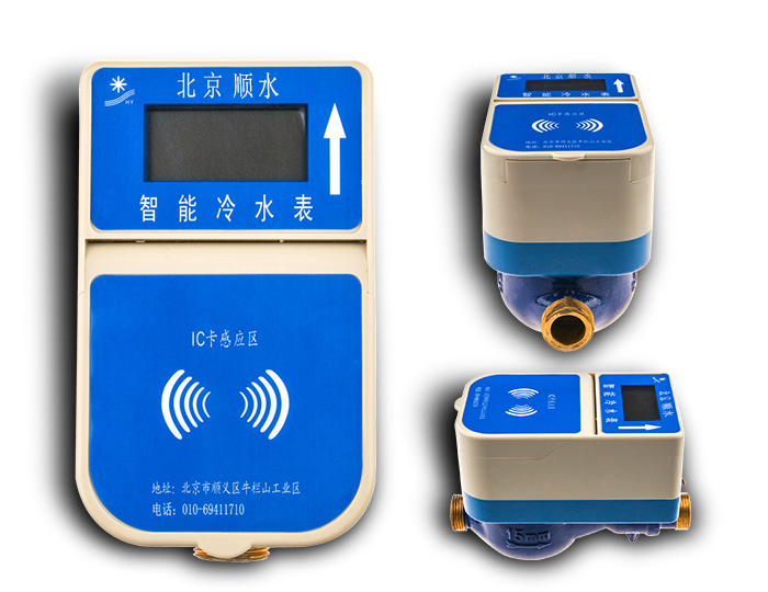 不出水看液晶显示屏