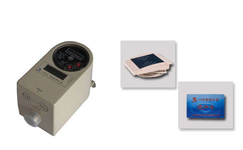 直饮水智能水表